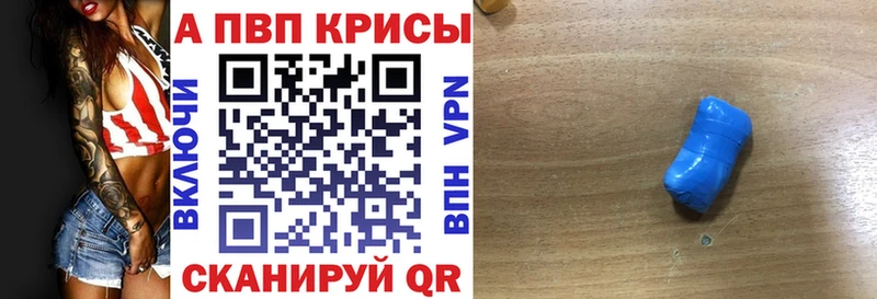 Какие есть наркотики Салаир КОКАИН  СК  Псилоцибиновые грибы  Меф  Бошки Шишки 
