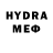 ГАШ VHQ Andris Deksnis