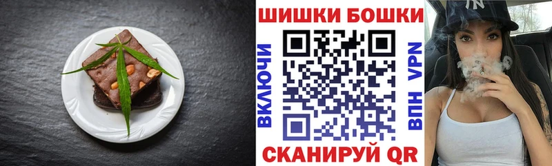 KRAKEN ССЫЛКА Салаир Еда ТГК марихуана