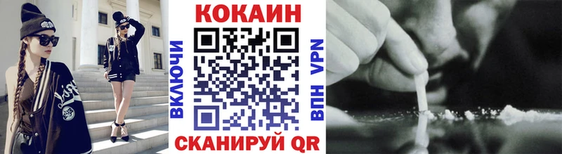 КОКАИН Боливия  Салаир 