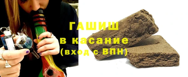 apvp Арсеньев