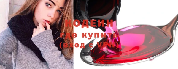 apvp Арсеньев