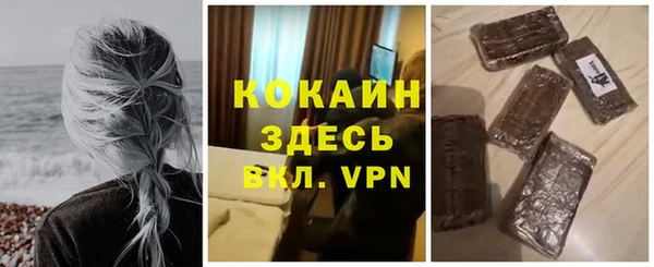 apvp Арсеньев