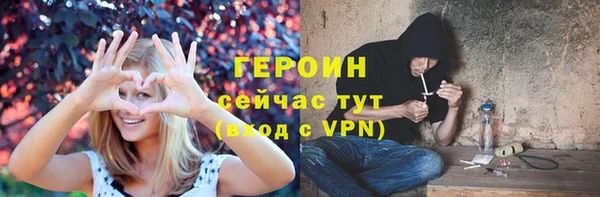 apvp Арсеньев