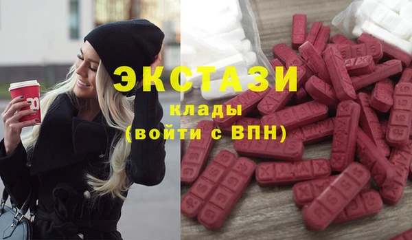 apvp Арсеньев