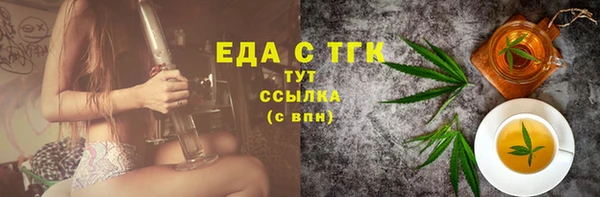apvp Арсеньев