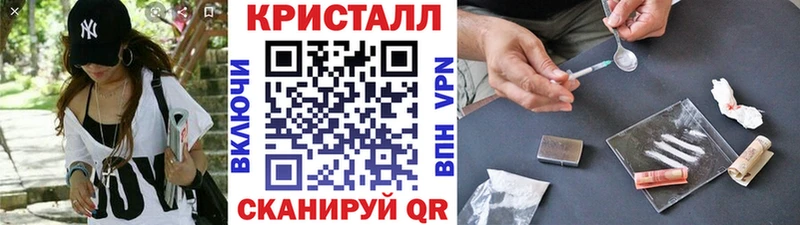 МЕТАМФЕТАМИН винт  Салаир 