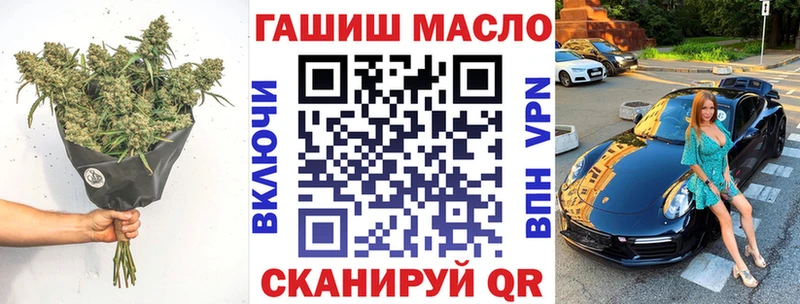 ТГК концентрат Салаир